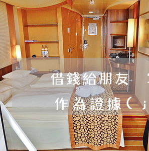 借錢給朋友，沒寫借條但有微信聊天記錄，可以作為證據(jù)嗎？
